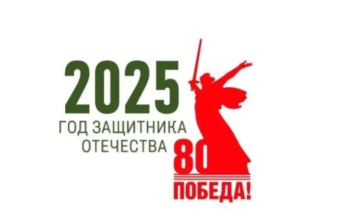 ПЕДЧТЕНИЯ.